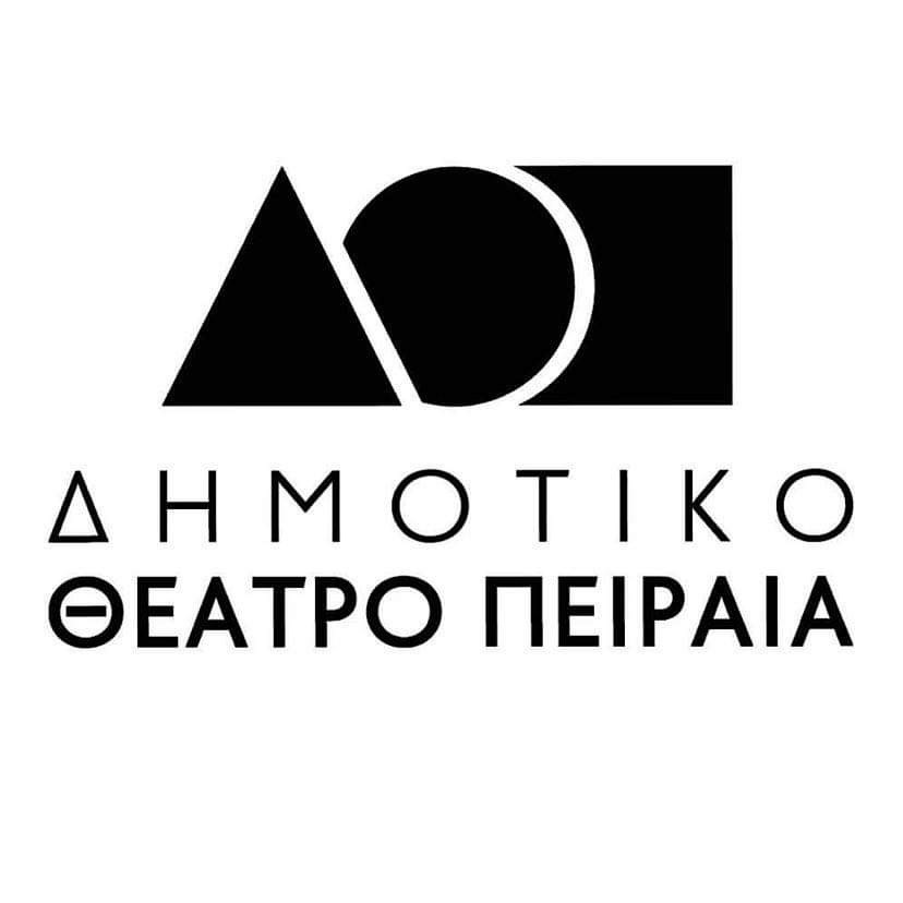 Λογότυπο Δημοτικό Θάτρο ΠΕιραιά. Άσπρο φόντο, μαύρα γράμματα.
